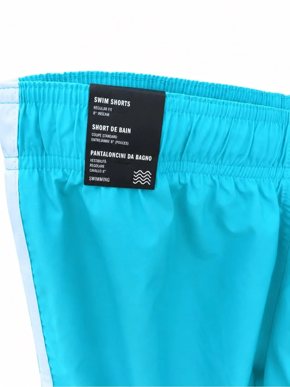 Adidas Men’s Swim Trunks Size Medium- NWT